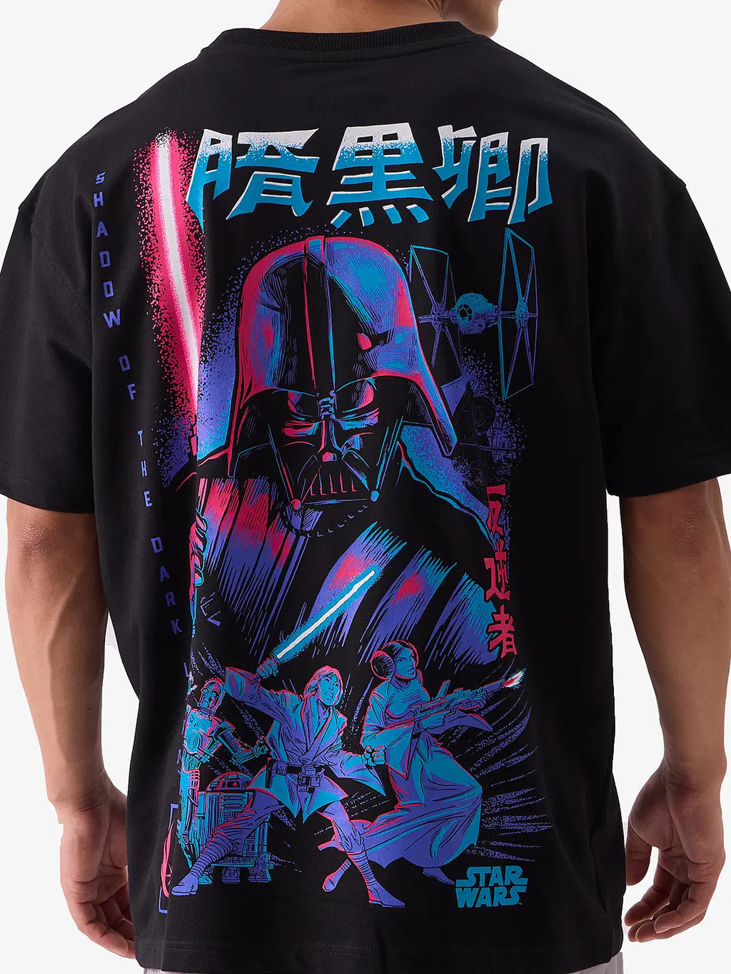 Star Wars: Dark Lord T-Shirt
